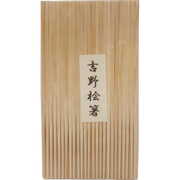 吉井商事 日本製 桧 四角 片口 割り箸 24cm 25膳 懐石 料亭 YOS-044