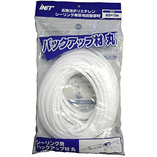 バックアップ材丸BM8 8MMX12M