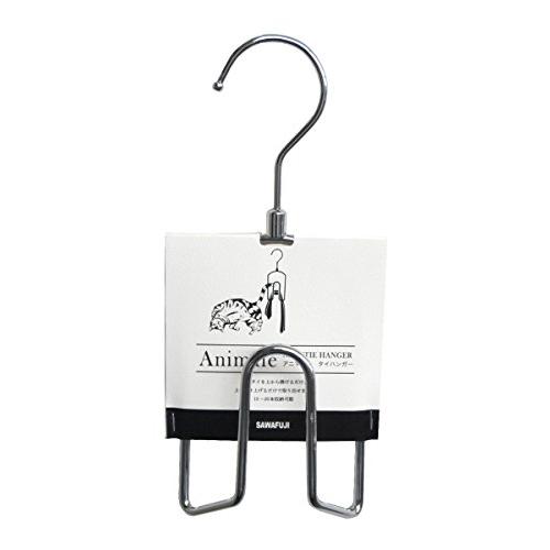 サワフジ アニマーレ スチールネクタイハンガー(タイハンガー) シルバー AN-17