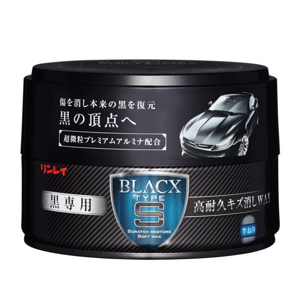 RINREI(リンレイ) カーワックス 黒専用 高耐久キズ消しWAX BLACX TypeS 180...