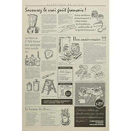 ヘッズ 包装紙 ニュースペーパー 新聞紙 両面印刷 (500枚) NPJ-2WR