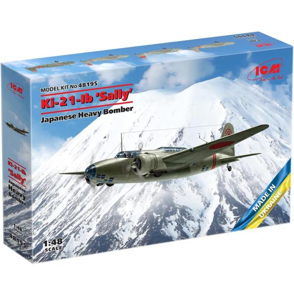 ICM 1/48 日本 Ki-21-Ib 九七式重爆撃機 プラモデル 48195