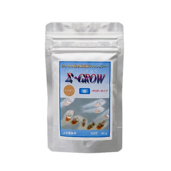 どじょう養殖研究所 シグマ グロウS パウダータイプ 40g