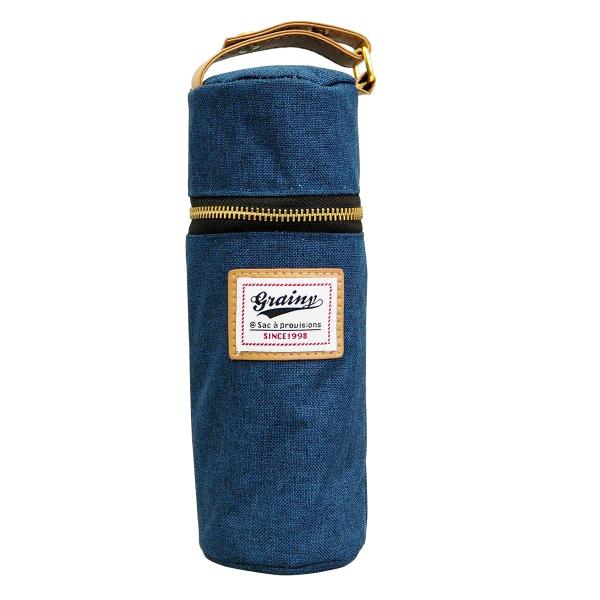 アットファースト 保冷 保温 マグ ボトルケース グレイニー ネイビー AF6110