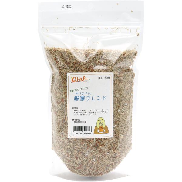 C とりっぴーオリジナル 厳選ブレンド(シードミックス) 600g 文鳥、セキセイインコ?オカメイン...