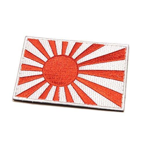 明日香縫製 旭日旗 ラージ パッチ