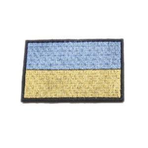 明日香縫製　ウクライナ　フラッグ　パッチ (レギュラー)