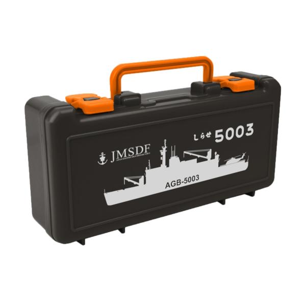 海上自衛隊 しらせ ツールボックス