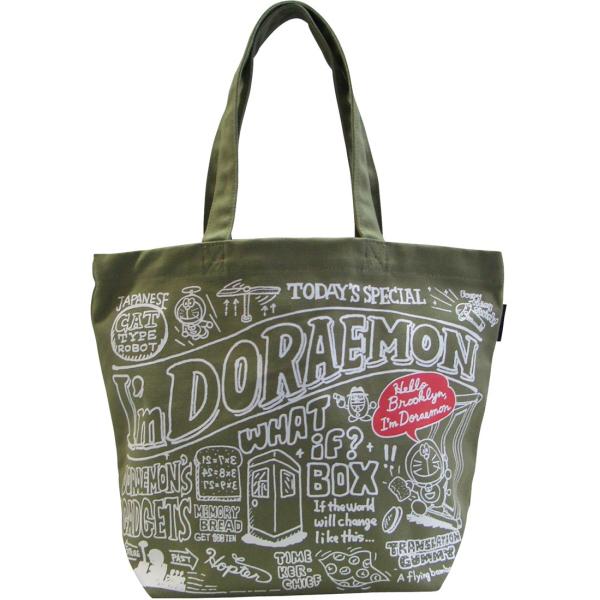 I'm Doraemon ヴィンテージシリーズ トートバッグ ヒミツドウグ カーキ