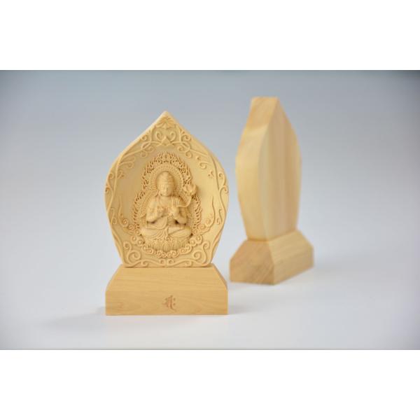 仏像 守り本尊【勢至菩薩】レリーフ型 干支お守り本尊 午年 【うま】 柘植製【ツゲ】 縦サイズ約９c...