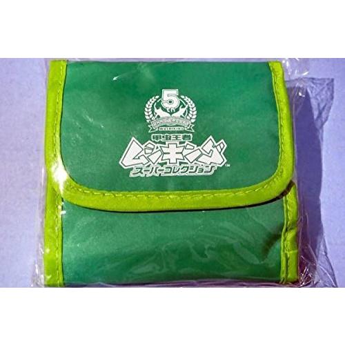 甲虫王者ムシキング スーパーコレクション セガダイレクト 特典 スパコレバトルポーチ 【特典のみ】