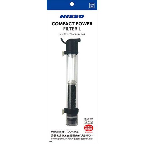 ニッソー コンパクトパワーフィルター L L サイズ