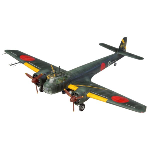 ファインモールド 1/72 日本陸海軍航空機シリーズ 帝国海軍 陸上哨戒機 東海一一型 プラモデル ...