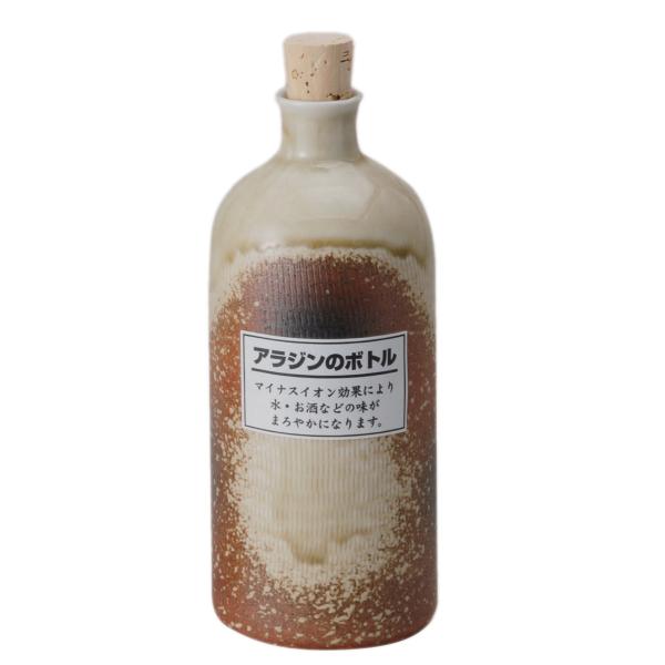 かね馬 ラジウムボトル古信楽短 550-06