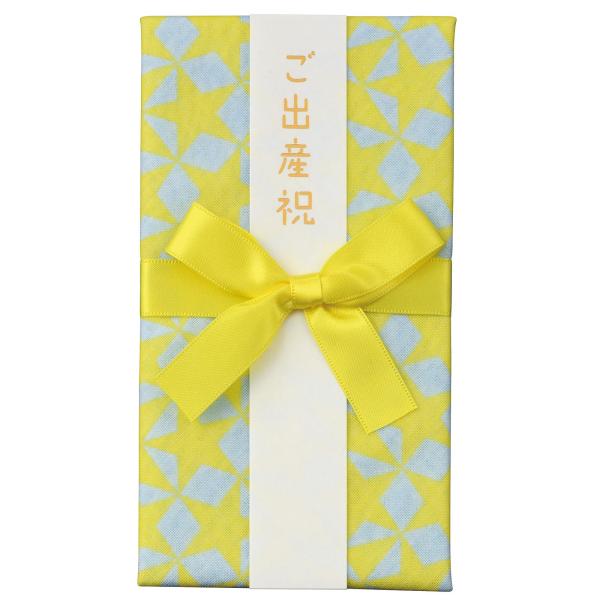 マルアイ 祝儀袋 出産祝い デザイン ガーゼ スタイ 金封 ククゥー スター 1枚 キ-CC11