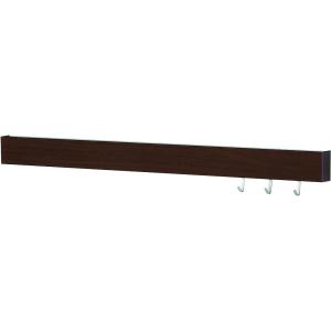 ベルク 長押レール スリム長押 600 セピア (フック3ヶ付) MR4319