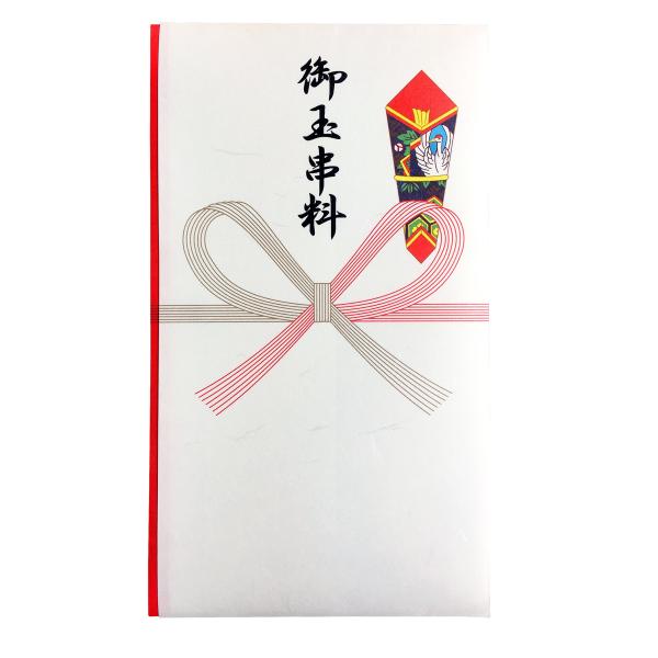 赤城 祝儀袋 多当 玉串料 花結び 10枚入り タ983198