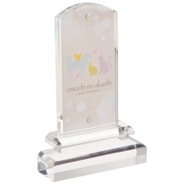 おもいでのあかし アクリル位牌 縦 ペット用