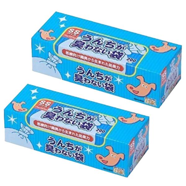 うんちが臭わない袋BOS ペット用箱型 SS 200枚 × 2個