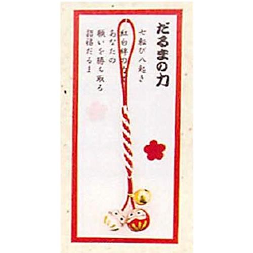 紅白だるま 【1点】
