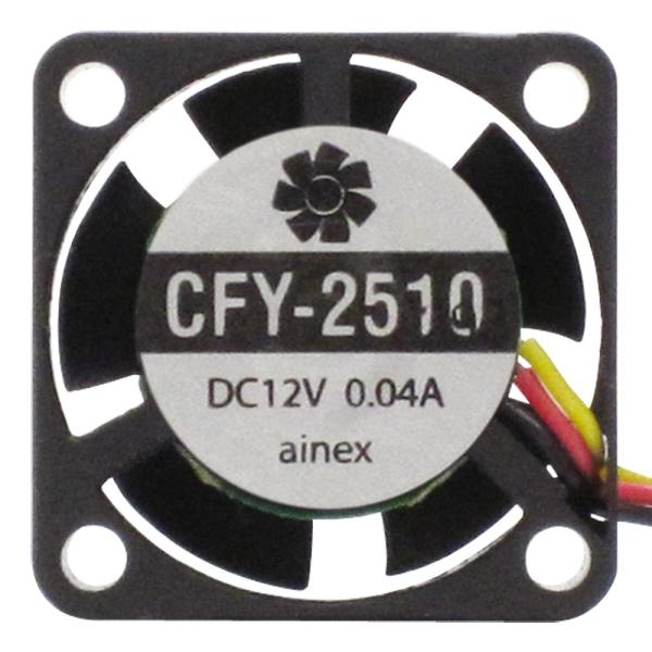 アイネックス ケース用ファン25mm 薄型 CFY-2510