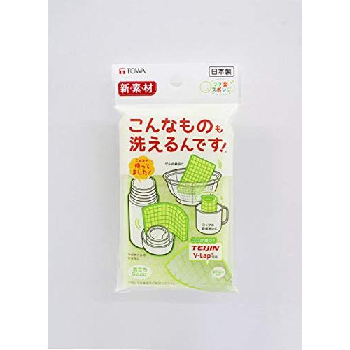 こんなものも洗えるスポンジ