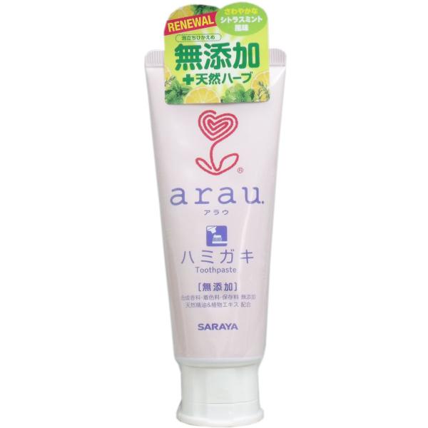 arau.(アラウ) せっけんハミガキ 120g × 6個