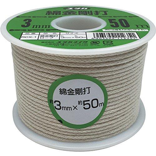 ユタカ 綿金剛打ロープ ボビン巻 3mm×50m RCX-1 ロープ(混撚)