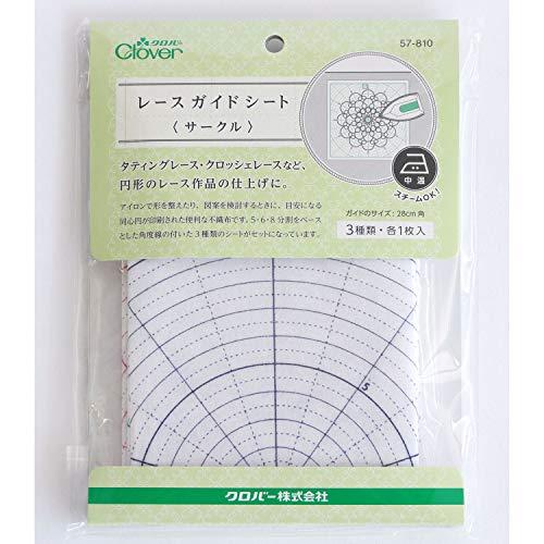 Clover レースガイドシート 〈サークル〉 約280X280mm CL57-810