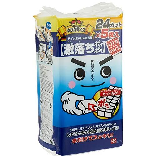 カークランド(Kirkland) キッチンスポンジ カットタイプ 24コ X 5 激落チポイポイ カ...