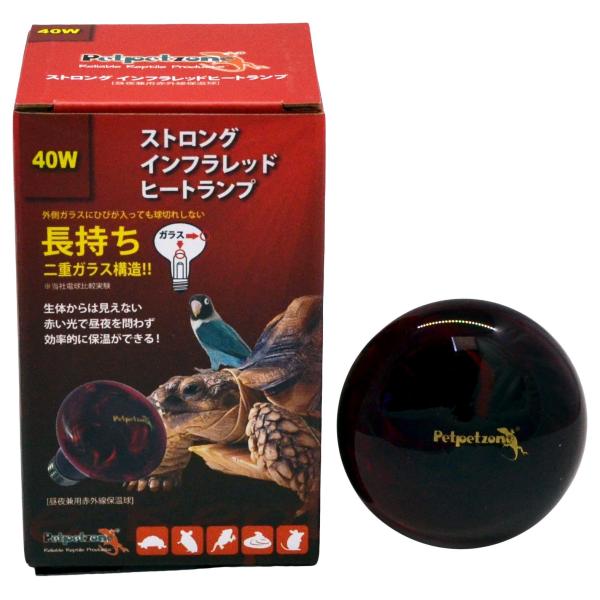 ゼンスイ ストロング インフラレッドヒートランプ 40W 1個 (x 1)