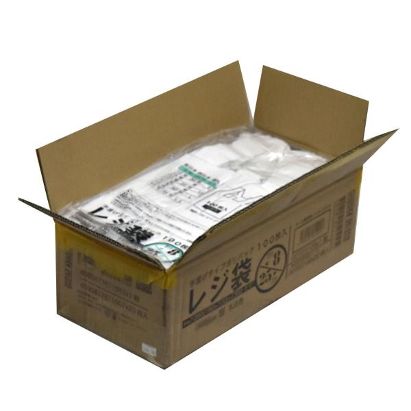 紺屋商事 レジ袋乳白東8西25号 2000枚入(100枚x20冊入)RAP00723108