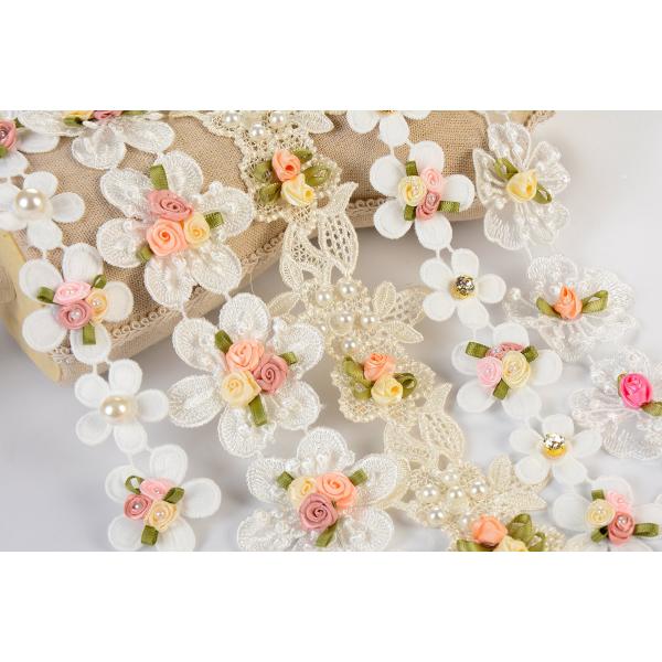 Sweetimes 刺繍 花柄 ケミカルレース モチーフ パール付き DIY 手芸 長さ1.2m N...