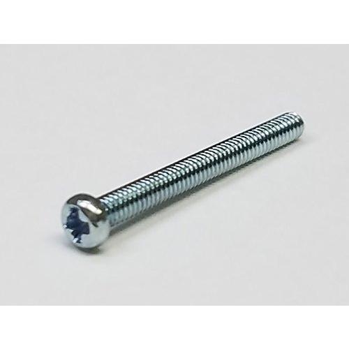 【M2x20】ナベ頭小ねじ(10本)ユニクロ