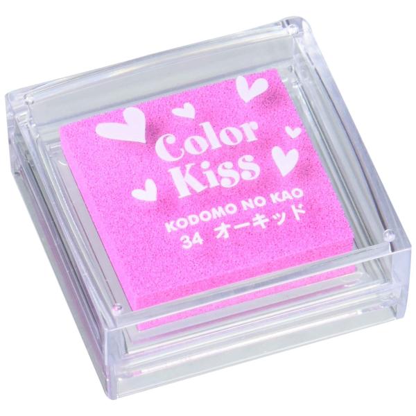 こどものかお カラーキス オーキッド 4111-034