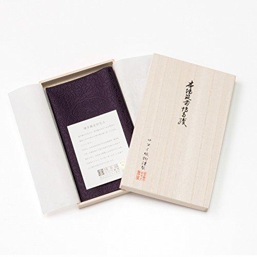 金封ふくさ 博多織 S-38020 紫 慶弔両用 正絹 日本製