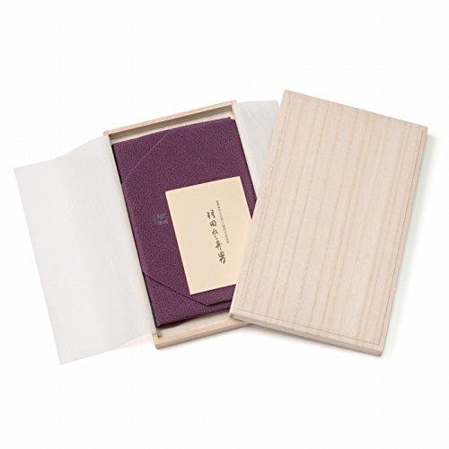 袷袱紗 無地 共色裏地 濃紫 慶事 弔辞