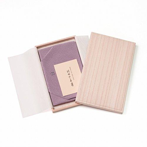 袷袱紗 無地 共色裏地 紫 慶事 弔辞