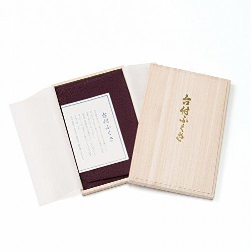 台付袱紗 無地 白裏地 紫 慶弔両用