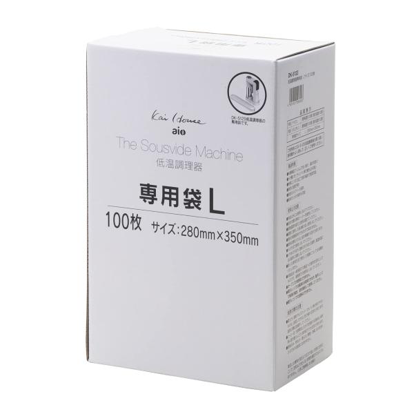 貝印 KAI Kai House AIO sousvide 低温調理器 専用 真空袋 Lサイズ 10...