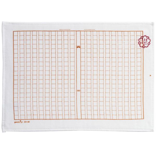 ジオデザイン タオル 原稿用紙なタオル GNT-01