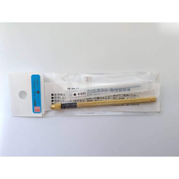 極細ダイヤモンドヤスリ　0.5ｍｍ　丸　400番相当 / スジボリ堂 / 工具素材