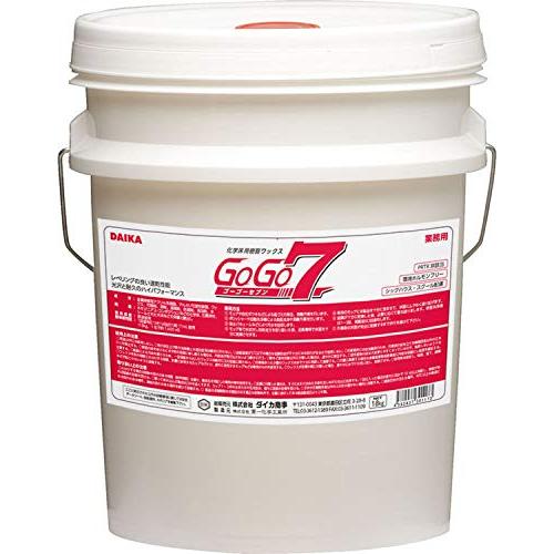 ダイカ【業務用】汎用床ワックス ゴーゴーセブン 18kg
