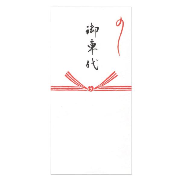 和紙金封 御車代 万円袋 刷毛目鳥の子 (結び切り, 5枚)