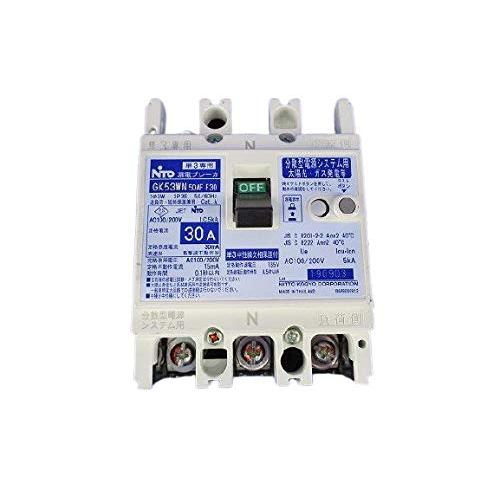 日東工業　漏電ブレーカ　GK53WN 3P 30A F30　分散型電源システム用 単3中性線欠相保護...