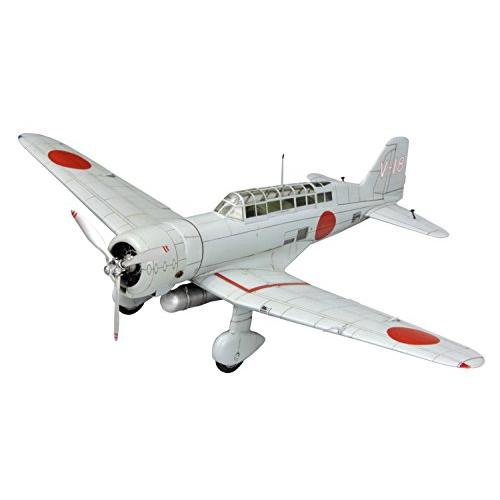 ファインモールド 1/48 航空機シリーズ 帝国海軍 九八式陸上偵察機一二型 プラモデル FB24