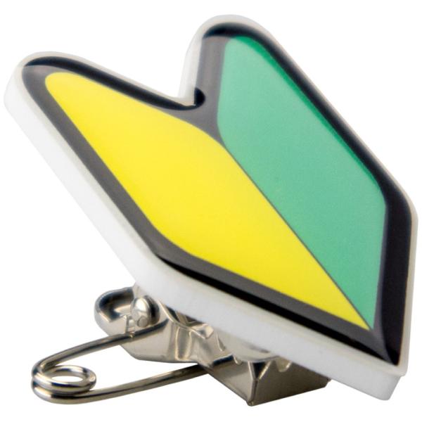 東和マーク(Towamark) 初心者バッジ 若葉マーク 2.3×3.5×2cm NBE-001