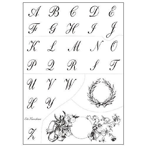 イニシャルA to Z 川島詠子 シルクスクリーン 417-1850 SA-1850