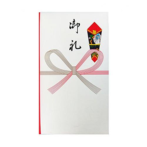 赤城 祝儀袋 御礼 多当 10枚入り タ983052