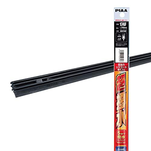 PIAA (ピア) スーパーグラファイトワイパー替えゴム 1本 品番：SDR750F